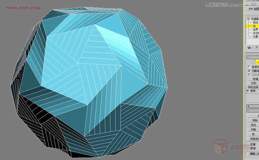 3DMAXԔw,PS̳,˼̳̾W