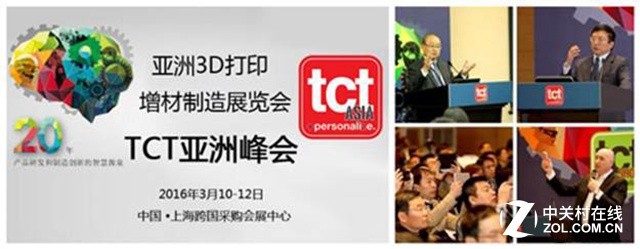TCTչ  ce^ 