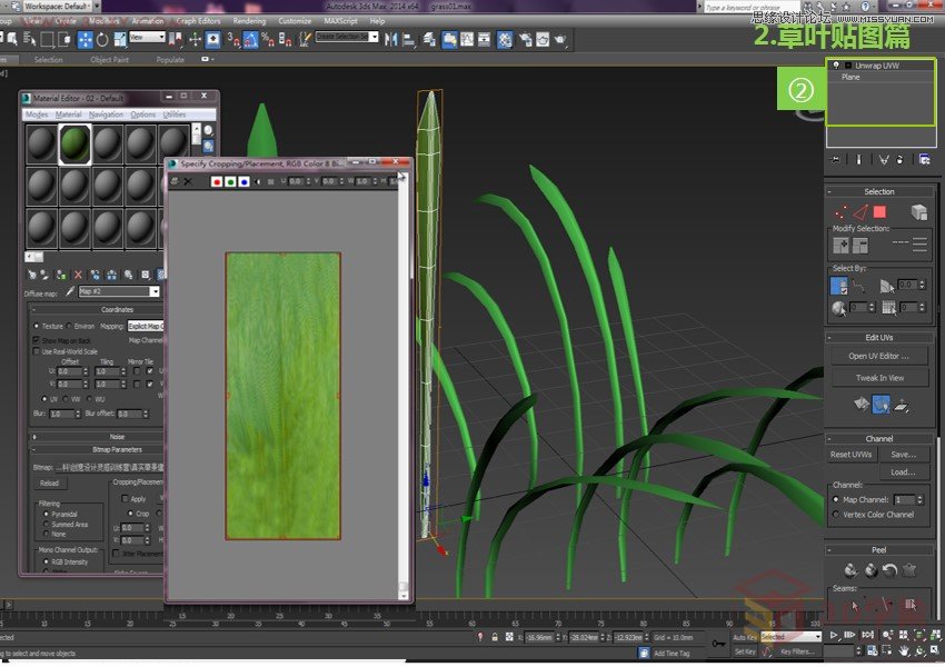 3DMAXԔ挍ݵЧD̳,PS̳,˼̳̾W