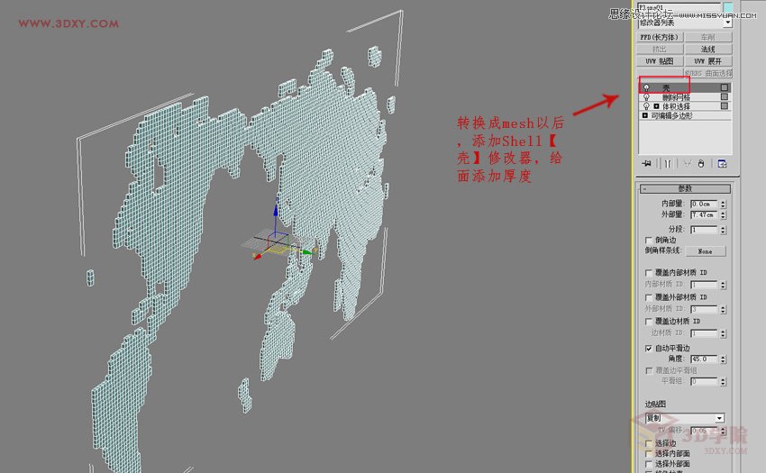 3DMAX(jin)εĿܵģ̳,PS̳,˼̳̾W(wng)