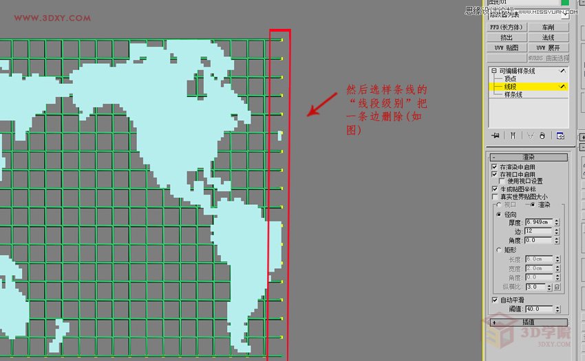 3DMAX(jin)εĿܵģ̳,PS̳,˼̳̾W(wng)
