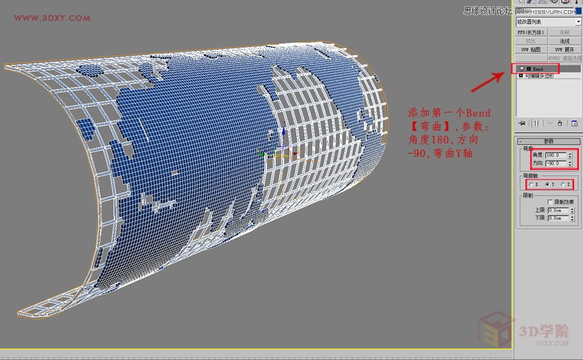 3DMAX(jin)εĿܵģ̳,PS̳,˼̳̾W(wng)