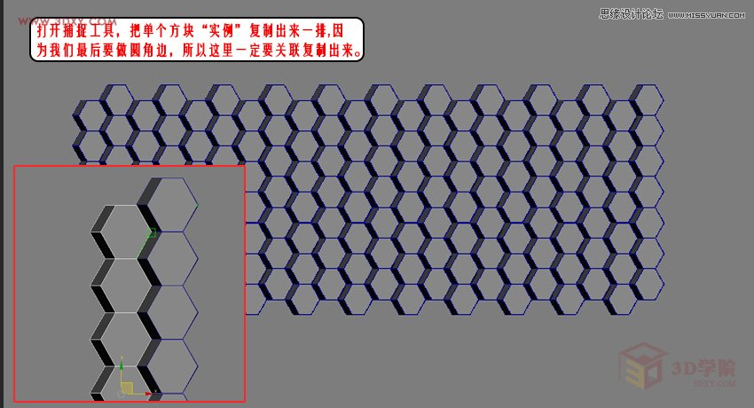 3DMAXԔ߅Ήwͽģ^,PS̳,˼̳̾W