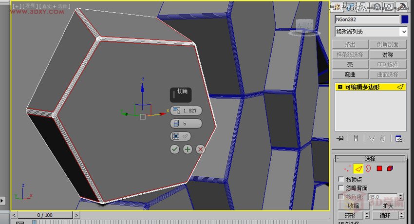 3DMAXԔ߅Ήwͽģ^,PS̳,˼̳̾W