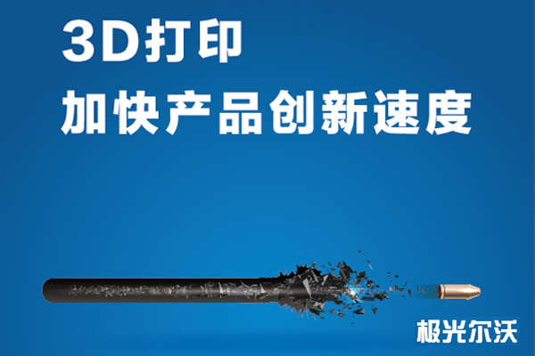 O⠖ִ3Dӡ δ턓º 