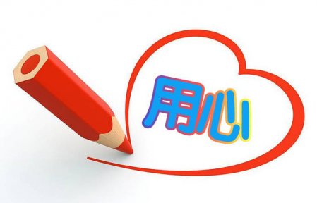 3DӡpapiuY,3DɳxW