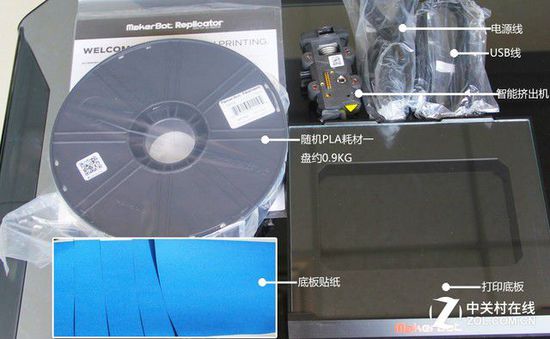 10微米的比拼 9款3D打印機華山論劍