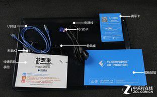 10微米的比拼 9款3D打印機華山論劍