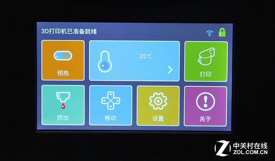 10微米的比拼 9款3D打印機華山論劍