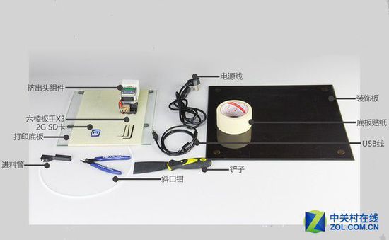 10微米的比拼 9款3D打印機華山論劍