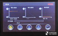 10微米的比拼 9款3D打印機(jī)華山論劍