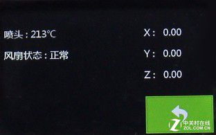 10微米的比拼 9款3D打印機(jī)華山論劍