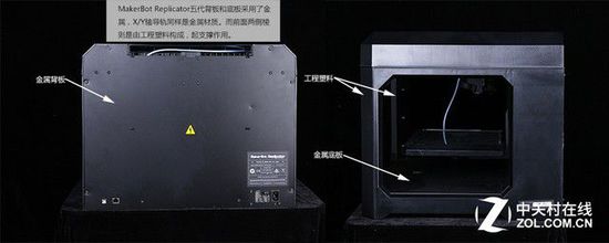 10微米的比拼 9款3D打印機(jī)華山論劍