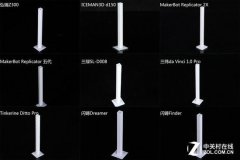 <b>10΢׵ıƴ 93DӡC(j)Myu壩</b>