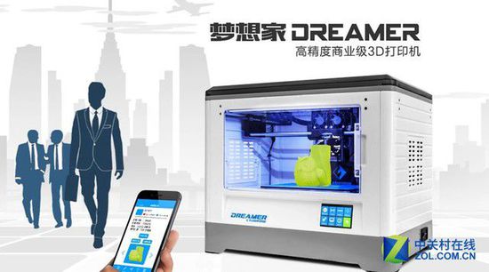 10微米的比拼 9款3D打印機華山論劍