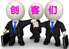 intercmostfun(lin)֎(chung)Ͱl(f)չ