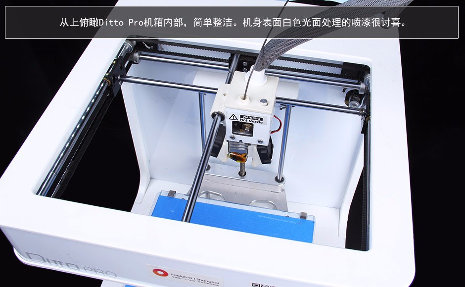 أTinkerine Ditto Pro 3DӡC