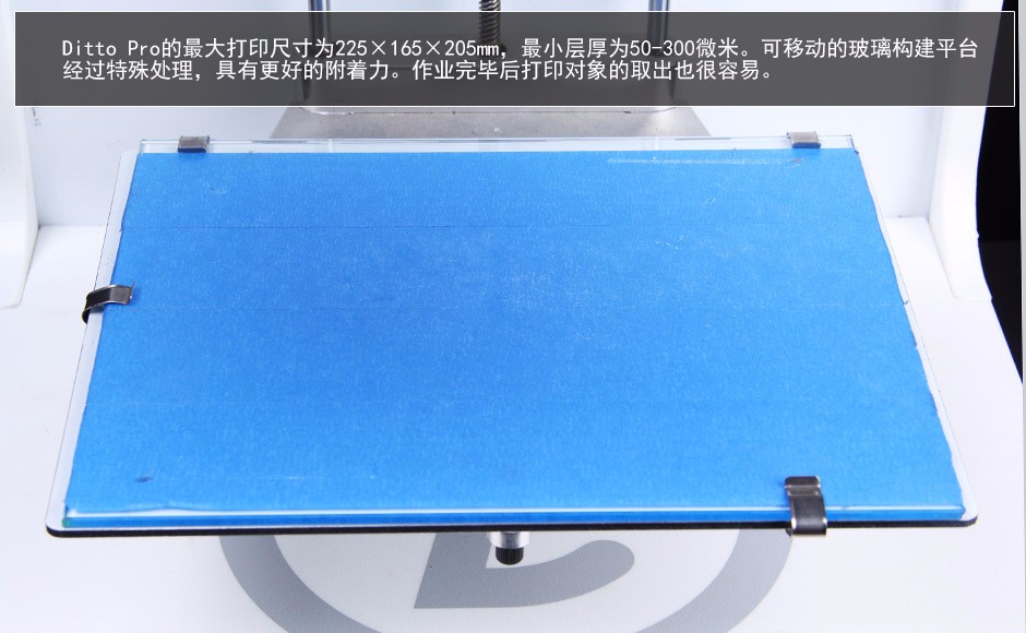 Tinkerine Ditto Pro 3DӡC