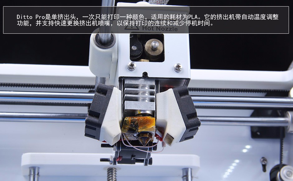 أTinkerine Ditto Pro 3DӡC
