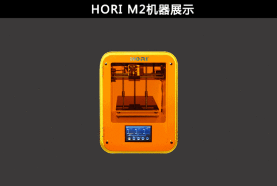 3Dӡ]ô 䌍ҲԓУ