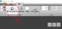 <b>ώ̴D̻Bd塿 3Dӡ@G͸</b>