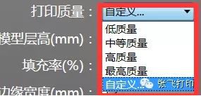 T1233DӡƬܛָ