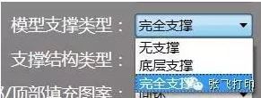 T1233DӡƬܛָ