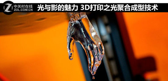 cӰ 3Dӡ֮ۺϳͼg
