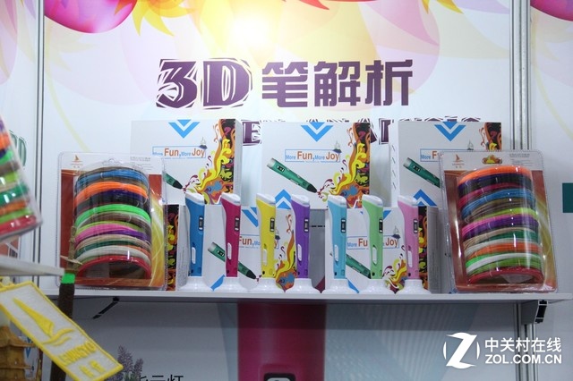 MֹPCESչ3DӡPPc
