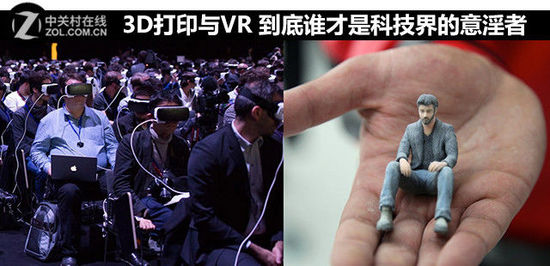 3DӡcVR lǿƼ