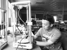 һλW(xu)ڲ3DӡC(j)
