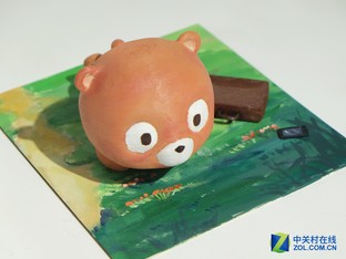 ؛ w3Dӡչ^չָ 