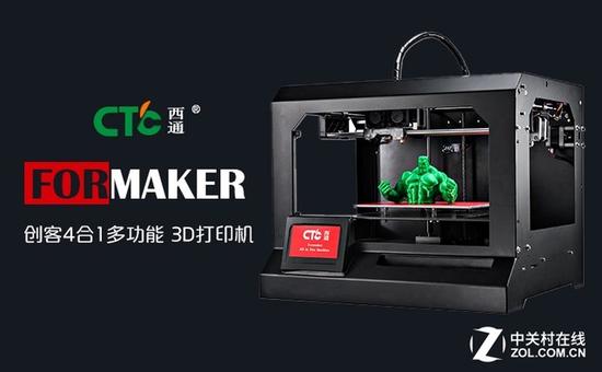 ͨ๦3DӡC _IK