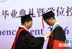 <b>AWУL£Ͼ3DӡI䷶</b>