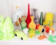 <b>Wĵһ_3DӡCHoriM2yu</b>