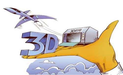 ھ3Dӡƽ_ѳɞMИIlչ 