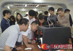 FWӄI3Dӡgǰ\