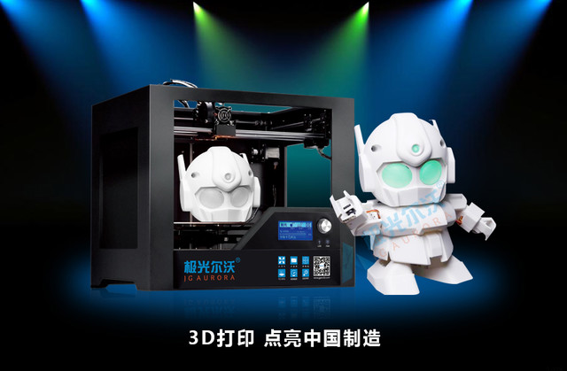 O⠖3DӡCT 