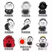 <b>Сc(din)_Ō(sh)(yn)ҡ46ڣ3Dӡğo~L(fng)</b>