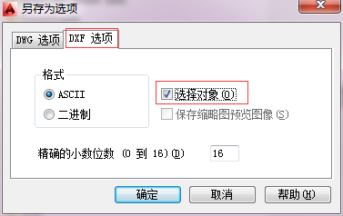ӄhB̈Dӣ