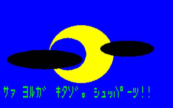 ڄ(chung)I(y)ڣƏŜ^ЩɫΑ ķ 9