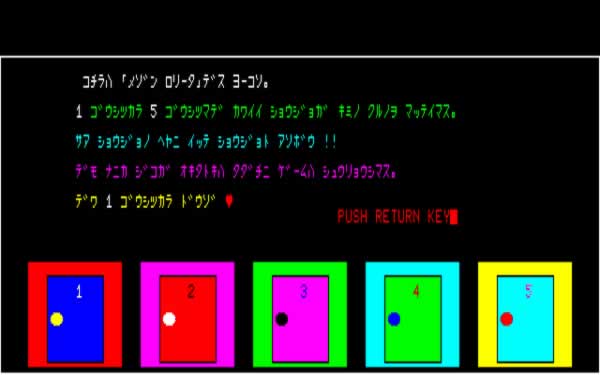 ڄ(chung)I(y)ڣƏŜ^ЩɫΑ ķ 11