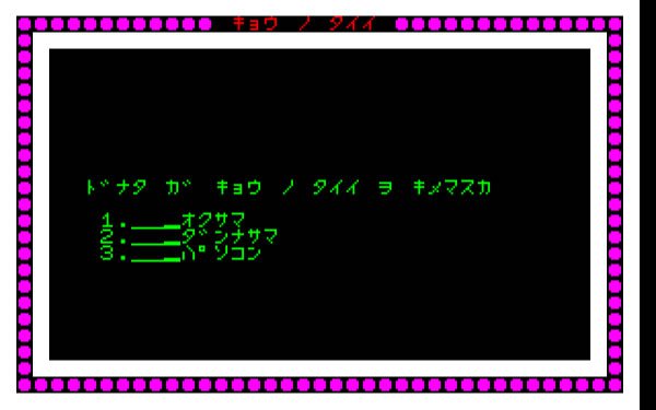 ڄ(chung)I(y)ڣƏŜ^ЩɫΑ ķ 24