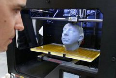 <b>Ԕ3Dӡȫ^</b>