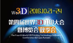 3Dӡ＾h̹
