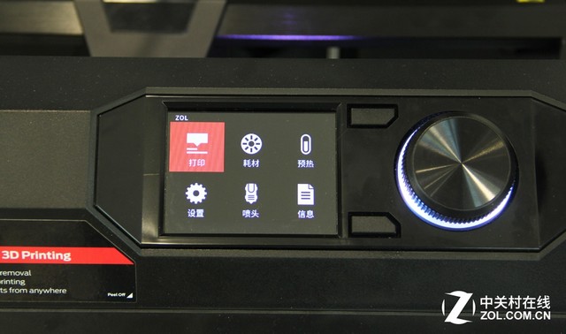͑׃cȡ MakerBot R+ 3DӡCלy 