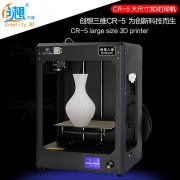 <b>eP3DӡĳҊf</b>