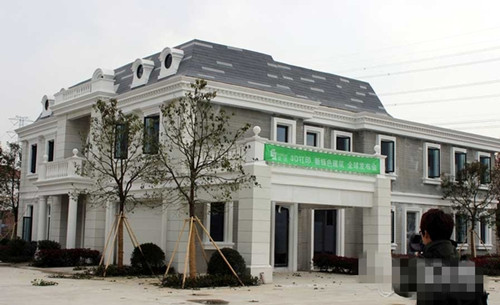 3D打印建筑業(yè) 3D打印建筑業(yè)