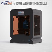 <b>CreatBot/3dӡCF160r5000Ԫ</b>