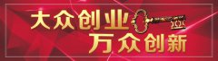 <b>(chung)I(y)һ룬ٿʮ</b>